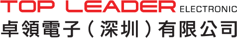 卓领电子